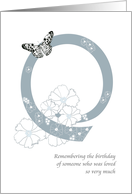 First Rememberance of Loved One’s Birthday Butterfly and Peonies card