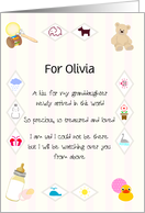 From Grandmother in Heaven to New Granddaughter Baby Things card