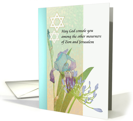 Iris and Agapanthus Star of David May His Memory be a Blessing card