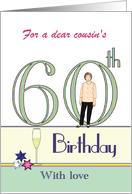 60th Birthday Custom for Female Relation Lady in Front of Numeral 0 card
