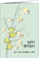 Birthday Custom for Any Relation Lunaria Papery Pods Holding Seeds card