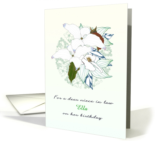 Niece in Law Birthday Dogwood Blooms Floral Disc Custom card (1633120)