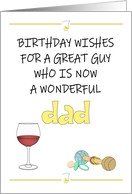 Birthday for New Dad...