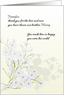 Sympathy for Sister in Law You Were Our Brother’s World Soft Florals card