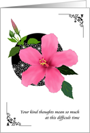 Thank You for Your Sympathy Pink Hibiscus and Foliage card
