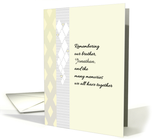 Sympathy for Siblings Loss of Brother Geometric Design Custom card