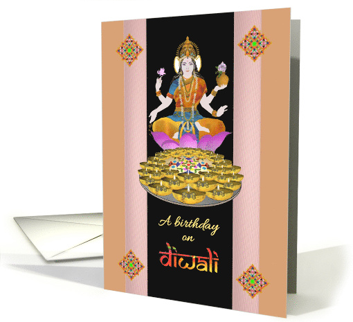 Birthday on Diwali Goddess Lakshmi Lit Oil Lamps Rangoli Designs card