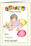 Baby's 1st New Year...