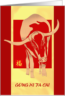 Chinese New Year of the Ox Profile of an Ox on Rich Red card