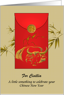 Chinese New Year 2033 Money Gift Angpow Ox Design Custom card