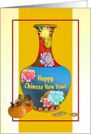 Chinese New Year 2033 Ornate Vase Persimmons and Coins card