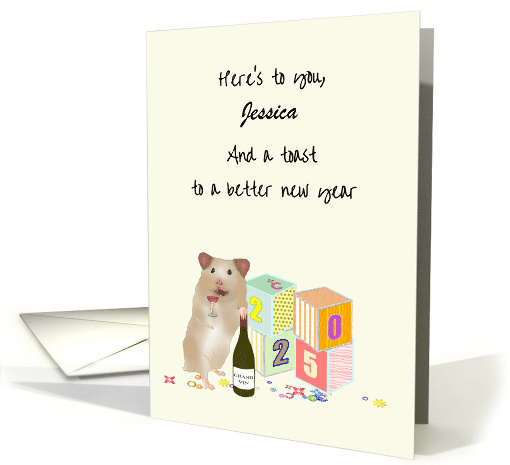 New Year 2025 Hamster Toasting the New Year Custom card (1662814)