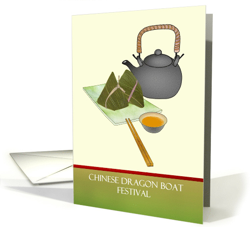 Dragon Boat Festival Zongzi and Tea card (1666336)