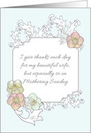 Mothering Sunday from Husband to Wife For my Beautiful Wife card