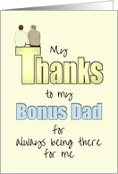 Father’s Day Thanks Bonus Dad from Son Sitting Chatting Together card