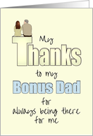 Father’s Day Thanks Bonus Dad from Daughter Sitting Chatting Together card