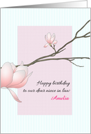 Birthday Niece in Law Magnolia Blooms on Branches Custom card