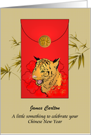 Chinese New Year Money Gift Angpow Tiger Design Custom card