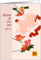 Chinese New Year 2025 Pink Lantern Silhouettes Orange Florals card