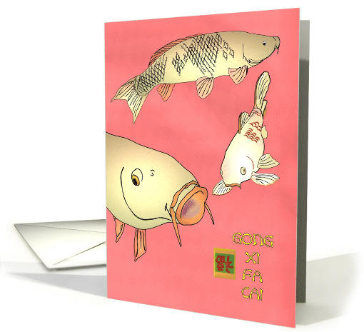 Chinese New Year 2026 Carp Fish Chinese Character for Luck card
