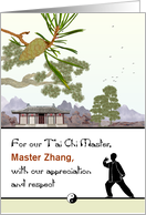 Teacher Appreciation Day T’ai Chi Master Chinese Landscape Custom card