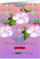 Custom Birthday Daughter in Law Hibiscus and Colorful Geometric Design card