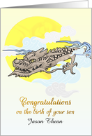 Birth of Dragon Baby Boy Mighty Dragon in the Clouds card