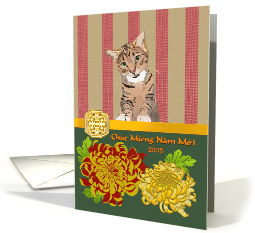 Vietnamese New Year of the Cat 2035 Chrysanthemums Custom card