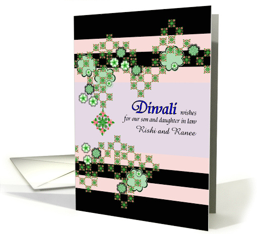 Diwali Son and Daughter in Law Rangoli Inspired Pattern Custom card