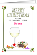 Custom Christmas Great Great Niece White Wine and Pie card