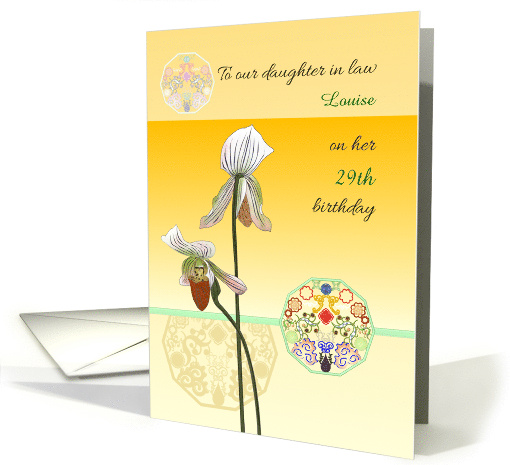 Custom Birthday Daughter in Law Orchids Geometric Embellishments card