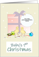 Great Great Grandson 1st Christmas Ducklings and Present Custom card