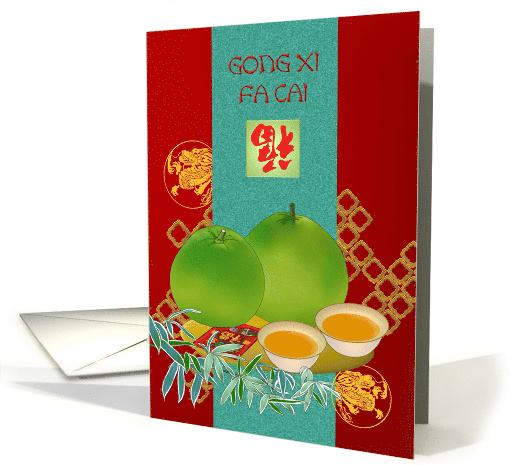 Chinese New Year 2025 Pomelo Tea Angpow Dragon Bamboo Foliage card