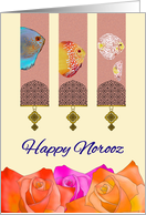 Norooz Missing You Persian New Year Colorful Fish Scrolls Roses card