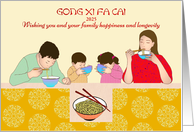 Family Enjoying Meal of Longevity Noodles Chinese New Year Lucky Food card