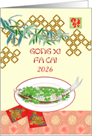 Chinese New Year 2026 Lucky Food Fish Symbolizing Abundance Surplus card