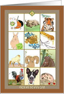 Chinese New Year 2024 Twelve Zodiac Animals card