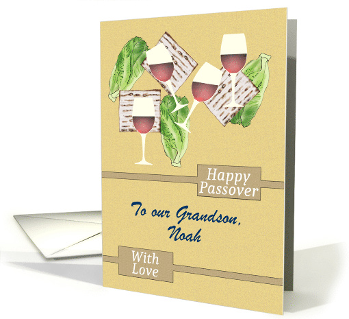 Passover for Adult Grandson Four Cups of Wine Lettuce... (1728662)