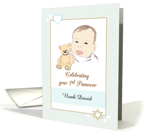 Baby Boy First Passover Happy Baby and Teddy Bear Custom card