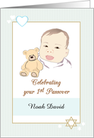 Baby Boy First Passover Happy Baby and Teddy Bear Custom card