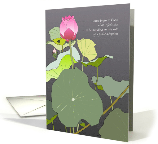Failed Adoption Lotus Flower and Foliage Encouragement card (1740560)