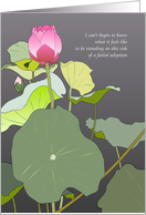 Failed Adoption Lotus Flower and Foliage Encouragement card