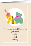 Custom Birthday For Son Father To Be Useful Birthday Presents card