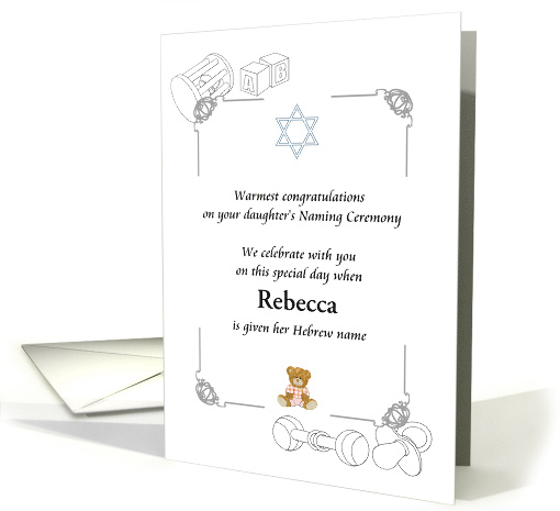 Jewish Baby Girl Naming Ceremony Baby Toys Custom Congratulations card