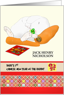 Baby’s First Chinese New Year of the Rabbit Baby Rabbit Asleep card