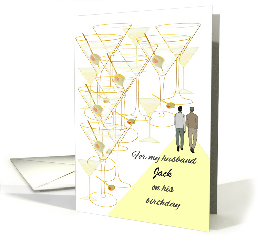 Birthday For Husband Gay Couple Cascading Glasses Dry... (1754410)