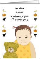 Niece First Thanksgiving Smiling Baby And Teddy Custom card