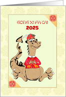Chinese New Year Cute Dragon In Red Jacket and Hat Holding Money Gift card