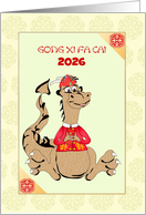 Chinese New Year Cute Dragon In Red Jacket and Hat Holding Money Gift card