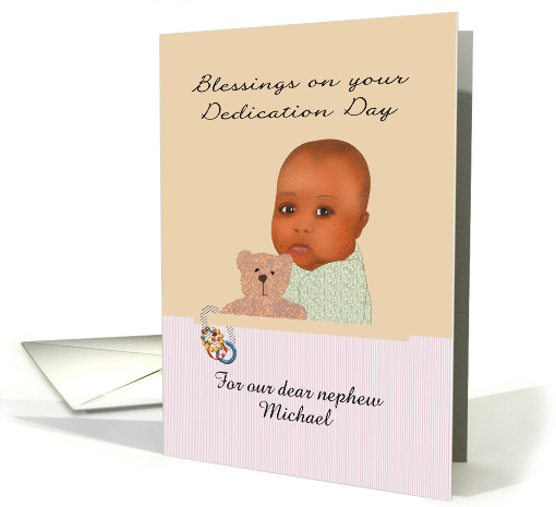African American Baby And Teddy Bear Dedication Day For Nephew card